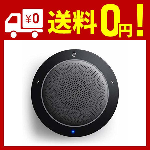 Kaysuda スピーカーフォン マイク付きスピーカー 双方向通話対応