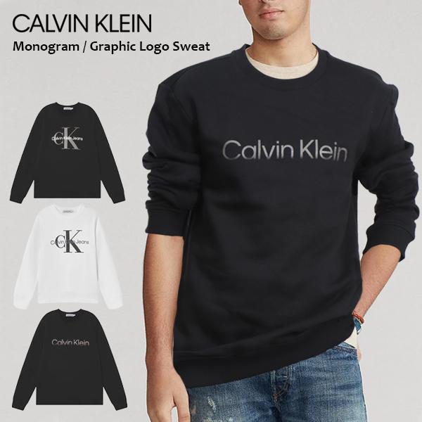 Calvin Klein（カルバン・クライン） メンズ トレーナー ブランド 裏