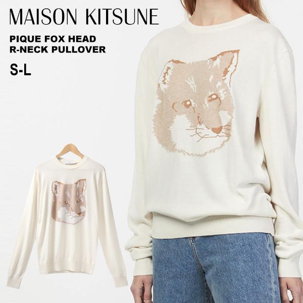 MAISON KITSUNÉ キツネニット S ユニセックス MAISON KITSUNE（メゾン