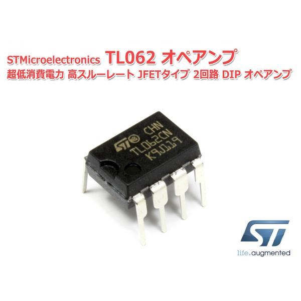 IPC 入力トランス FP-3428 2個 IPC 入力トランス FP-3428 2個 IPC FP