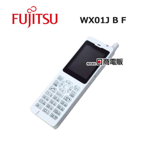 n-denpans_2623062001