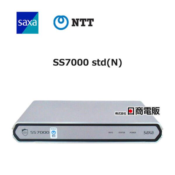 サクサ 【中古】【2027年01月01日迄】 SS7000Std (N) / SAXA UTM 総合