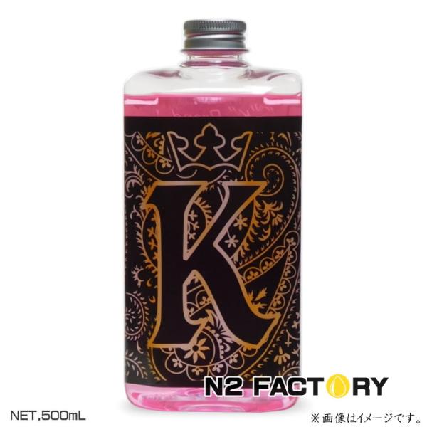 n2factory_k-brand0031