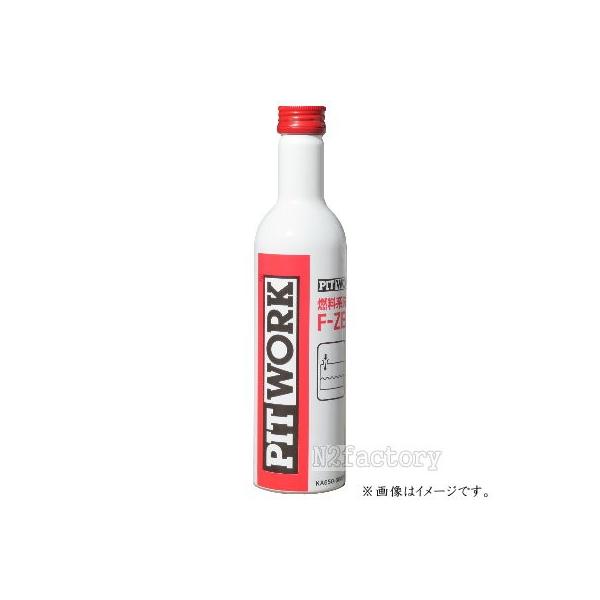 n2factory_ka650-30081