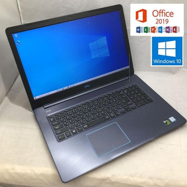 notepc-store_note-dell-g3-17-3779