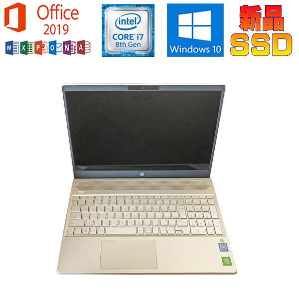 Pavilion 15 ノートパソコン HP Microsoft Office 2019 Core i7 8550U