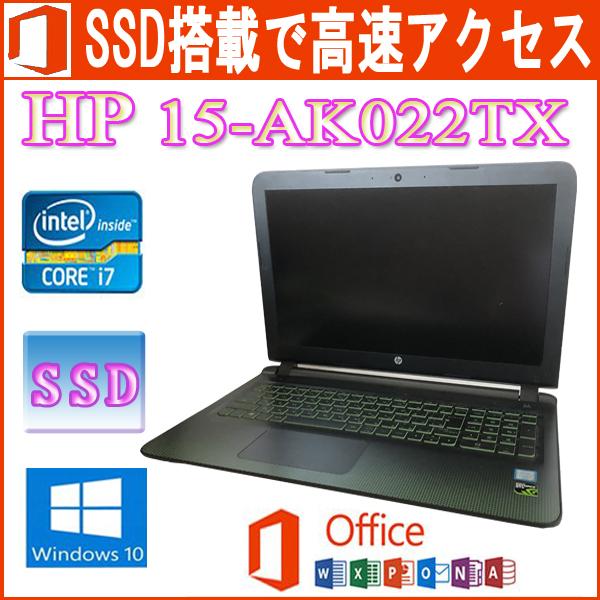 Pavilion 15 HP Gaming 15-ak022TX Office 2019 Core i7 6700HQ 2.6GHz