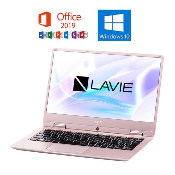 notepc-store_note-nec-lavie-nm550