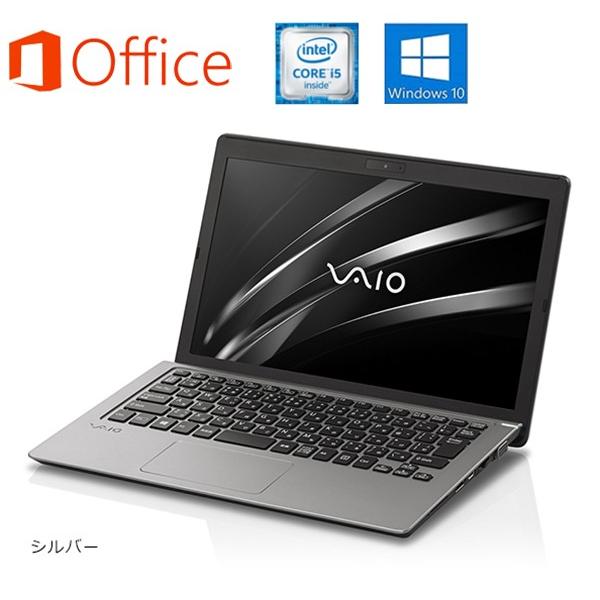ピンキーなVaio VJS111 第6世代i5 美品 ピンキーなVaio VJS111 第6世代