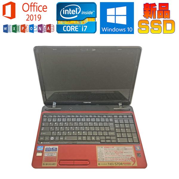 dynabook T 中古パソコン TOSHIBA T451/57DR PT45157DBFR Microsoft
