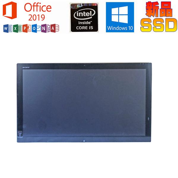 SONY TAP21 箱あり訳あり SVT2122SBJ SONY TAP21 箱あり訳あり