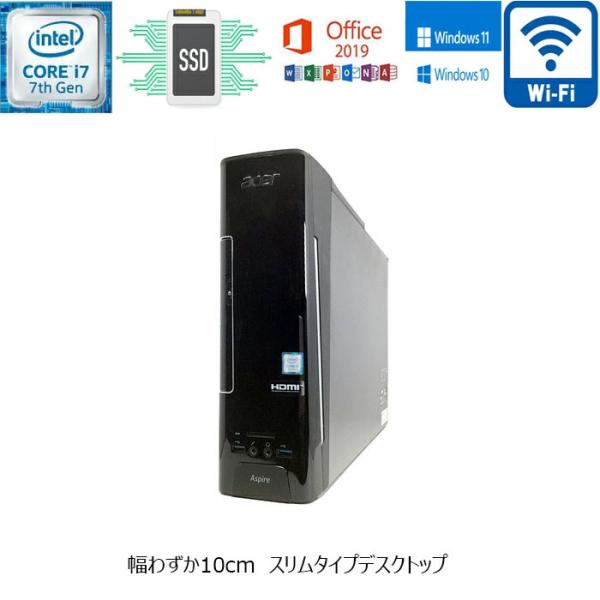 notepc-store_desktop-acer-