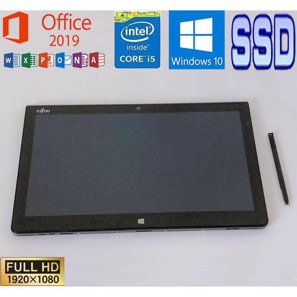 arrows Tab 富士通Arrows Q704/H Microsoft Office 2019 Core i5 4300U