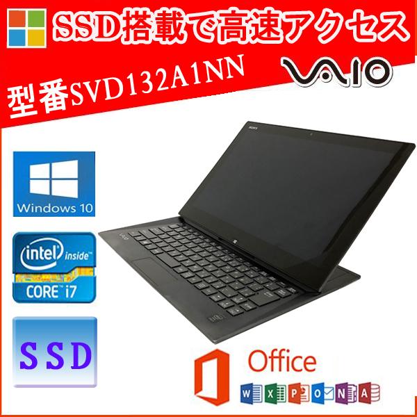 Windowsノート本体 sony vaio duo13 Sony Vaio Duo 13 Review