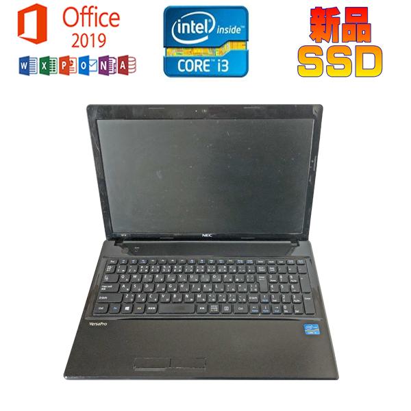NEC 中古パソコン NEC VersaPro PC-VK24 Microsoft Office 2019 Core
