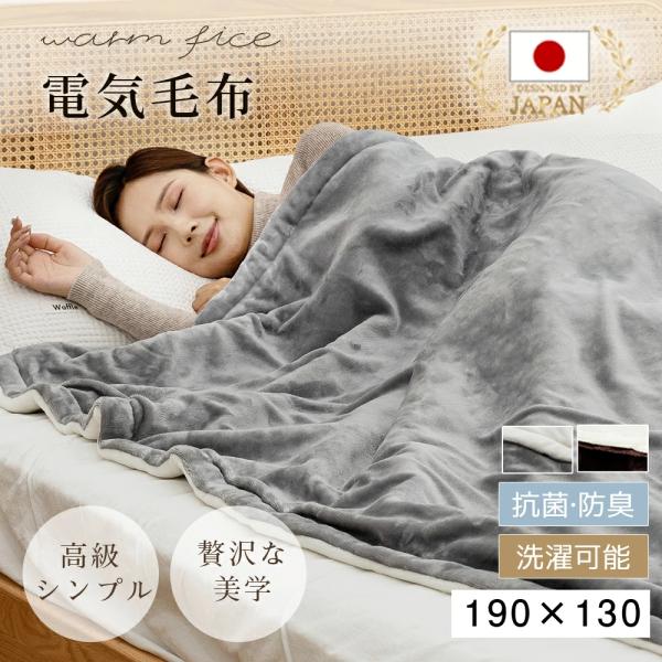 nozomi0610_drt2024188