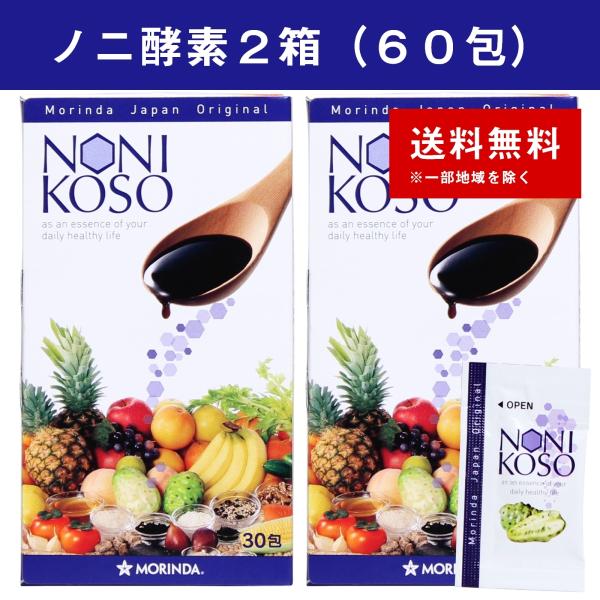 noni-center_mm3016322