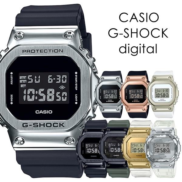 G-SHOCK 選べる8モデル CASIO Gショック ジーショック カシオ メンズ