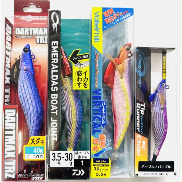 DARTMAX エギ 3.5号 4色セット DARTMAX エギ 3.5号 4色セット