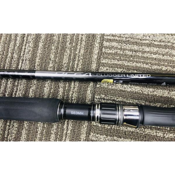 シマノ SHIMANO オシアプラッガー リミテッドS83MH : NorthCastヤフー