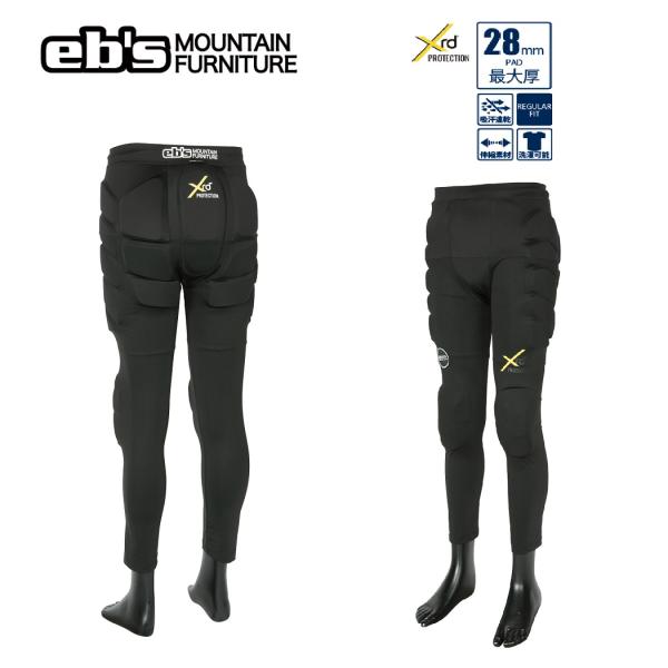 eb's（エビス） 24-25 HIP PROTECT-LONG XRD ヒッププロテクター