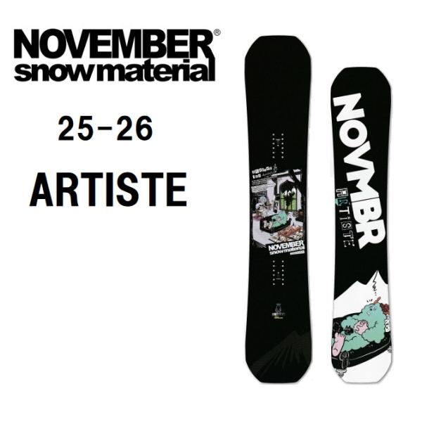 northern-l_november-artist26-n