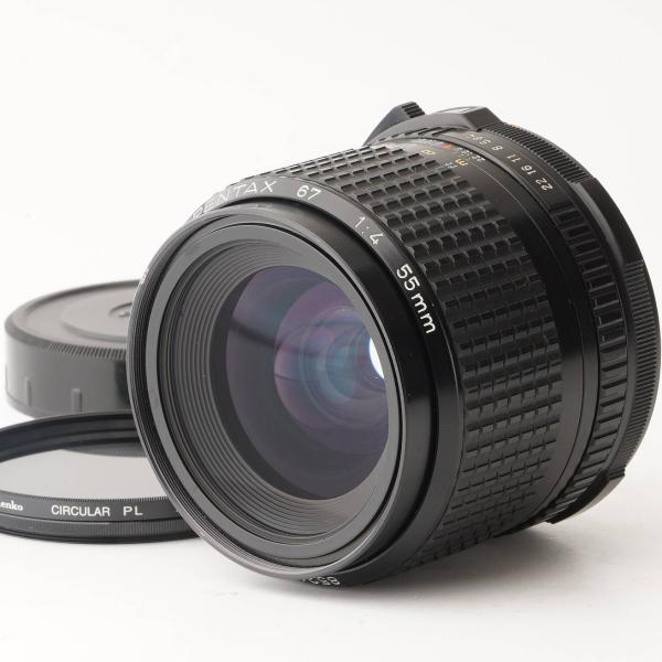 ペンタックス Pentax smc PENTAX 67 55mm F4 6X7 67用 : ナチュラル