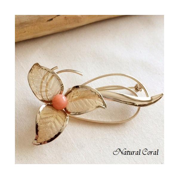 ピンク珊瑚 ぴんくさんご ブローチ 玉 実のデザイン ナチュラル