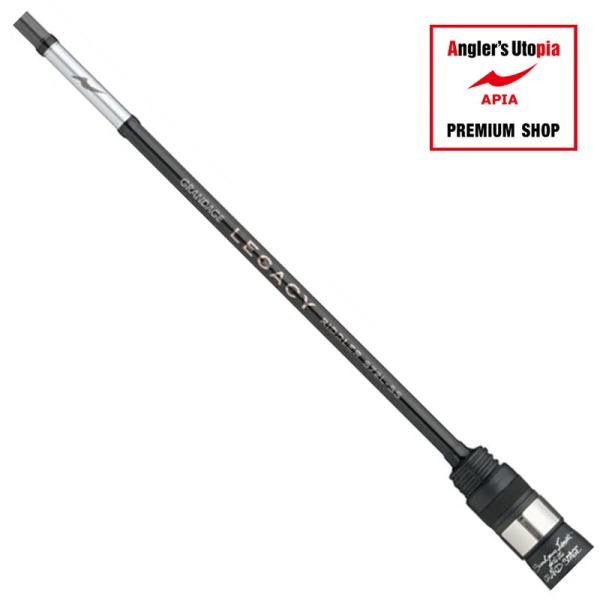 naturum-fishingstore_3457317