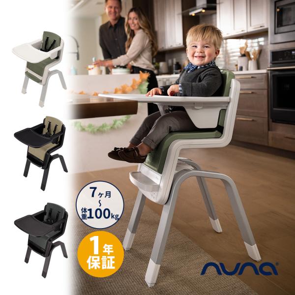 natural-living_u634913