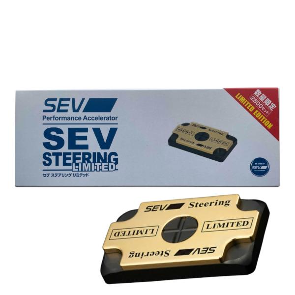 SEV（セブ） SEVステアリングリミテッド : NAGANUMAKIKAKU - 通販