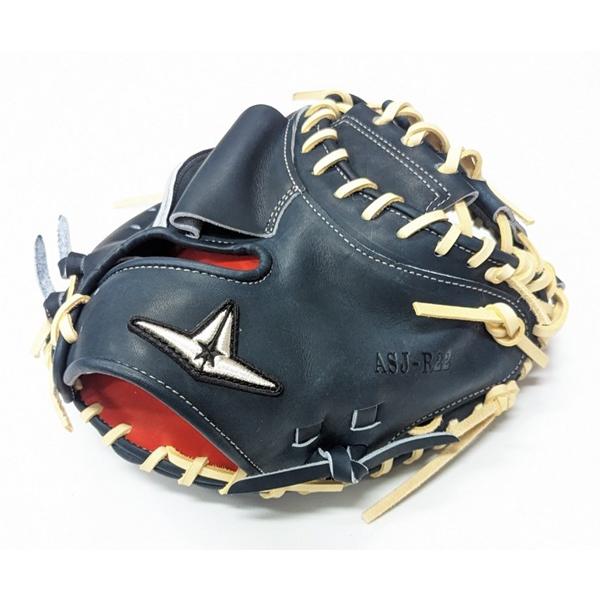オールスター 硬式キャッチャーミット コンパクト 小さ目 ポケット深め