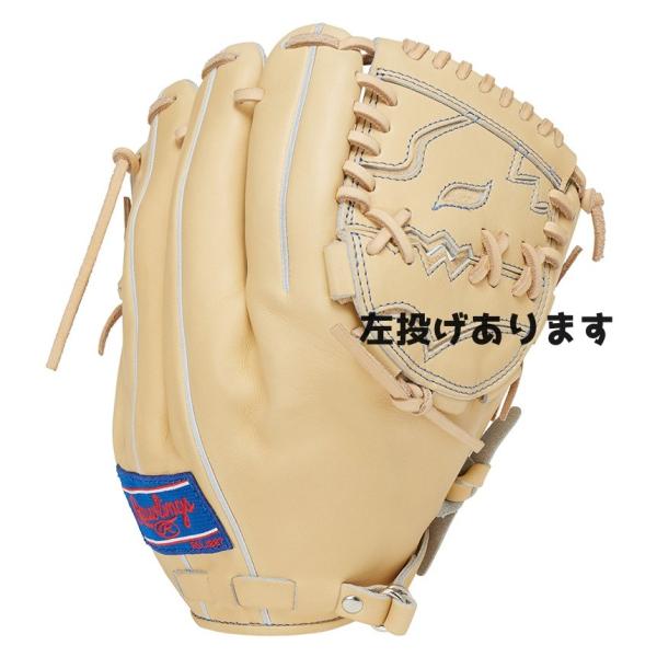 Rawlings（ローリングス） 硬式グローブ プロプリファード ピッチャー