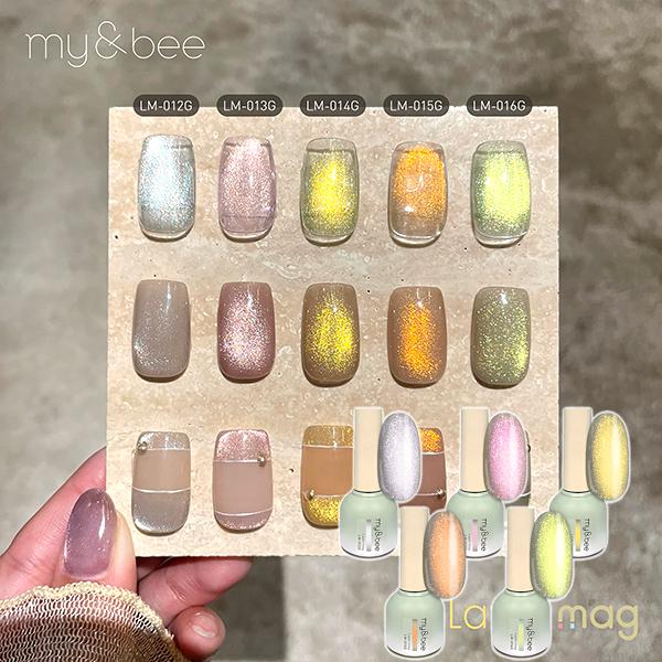 マイビー my&bee レイヤーマグ 5色から選択 8ml ジェルネイル