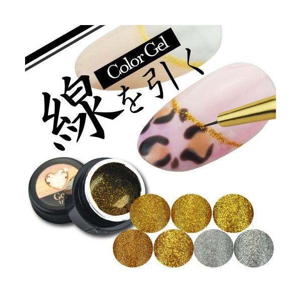 nailkoubouu_20160902-026