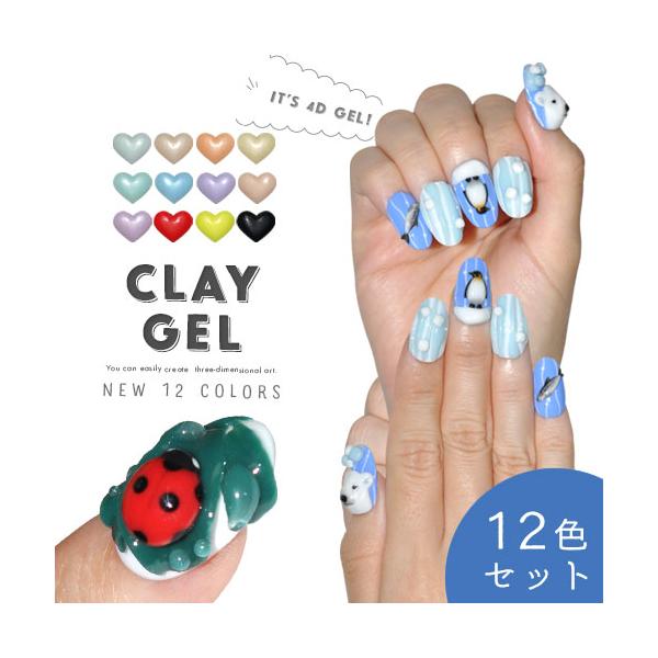 nailkoubouu_zirconia-