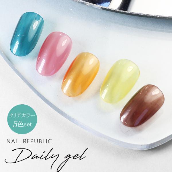 nailworld_gelset13-clearcolor