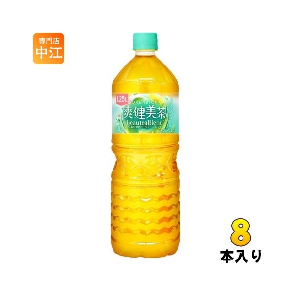 nakae-web_4902102157131