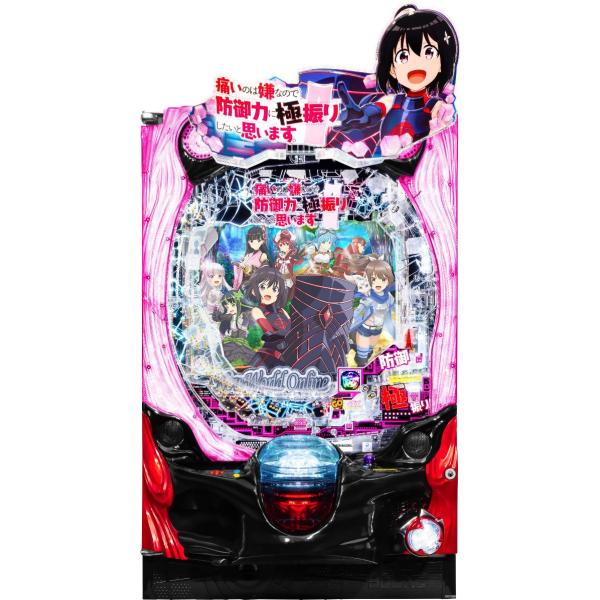 藤商事 P痛いのは嫌なので防御力に極振りしたいと思います。【LED不問