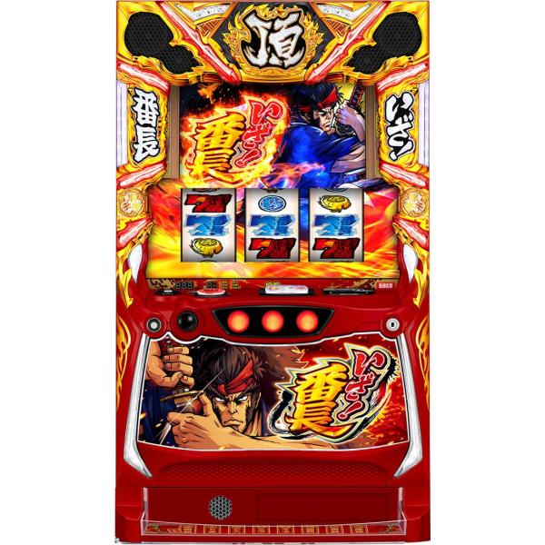 大都技研 いざ！番長【中古パチスロ 中古スロット 中古実機