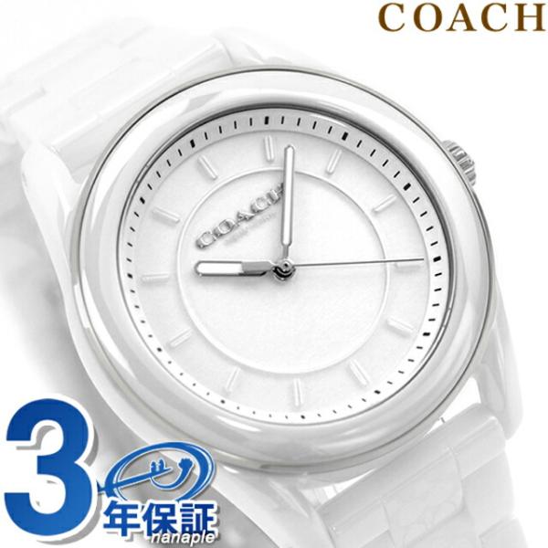 COACH（コーチ） クォーツ 電池式 腕時計 ブランド レディース COACH