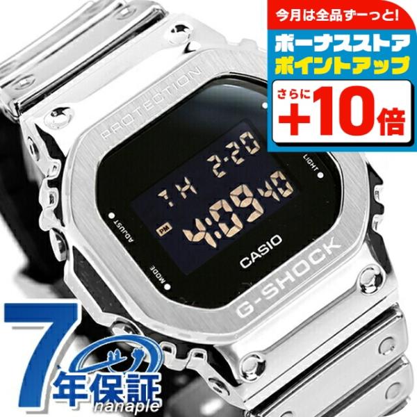 G-SHOCK gショック ジーショック クォーツ 電池式 GM-5600YM-8