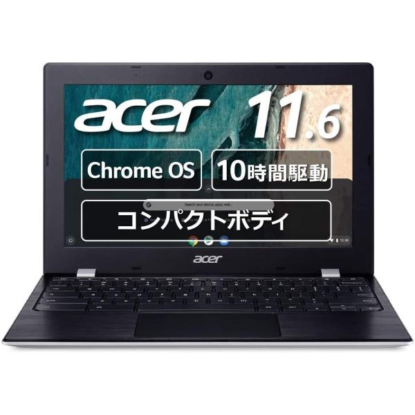 acer（エイサー） 送料無料 日本エイサー Google Chromebook Acer