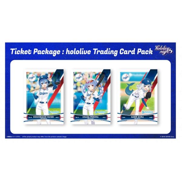 予約】【新品未開封】ホロライブ・ドジャース コラボ アメリカンベース