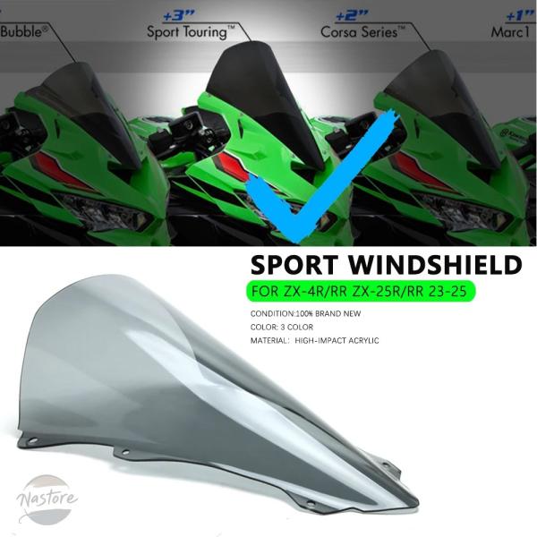 並行輸入品 zx4r カワサキ スクリーン zx25r r フロントガラス