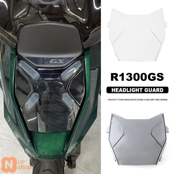 nc-shop_bikpar-1012247527