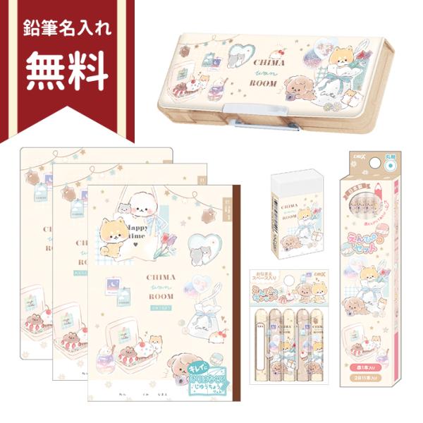 net-shibuya_1513-crx