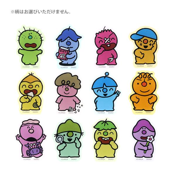 サンスター文具 こんなこいるかな アクリルマグネットコレクション 12