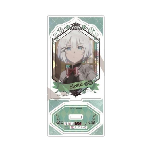 CRUX（クラックス） 探偵はもう、死んでいる アクリルスタンド