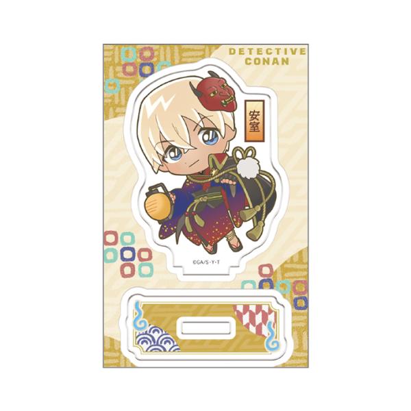 net-shibuya_4550451245353-crx